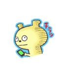 ボクはわんたん（個別スタンプ：34）
