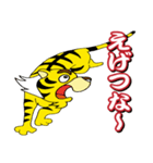 関西タイガーズ（個別スタンプ：6）