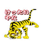 関西タイガーズ（個別スタンプ：14）