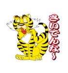 関西タイガーズ（個別スタンプ：19）