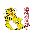 関西タイガーズ（個別スタンプ：26）