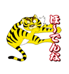 関西タイガーズ（個別スタンプ：31）