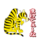 関西タイガーズ（個別スタンプ：37）