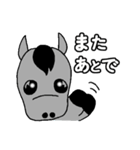 可憐牝馬～ウマく伝えよう！！（個別スタンプ：16）