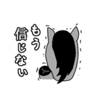 可憐牝馬～ウマく伝えよう！！（個別スタンプ：39）