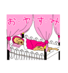 オカル姉さん（個別スタンプ：5）