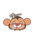 Monkey ＆ KingKong（個別スタンプ：4）