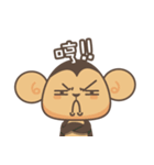 Monkey ＆ KingKong（個別スタンプ：5）