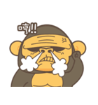 Monkey ＆ KingKong（個別スタンプ：23）