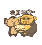 Monkey ＆ KingKong（個別スタンプ：35）