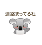 動物キャラクターだよ 2（個別スタンプ：38）