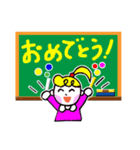 好きだと言えないなら使ってね。（個別スタンプ：1）