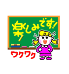 好きだと言えないなら使ってね。（個別スタンプ：6）