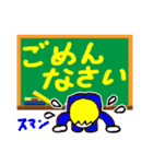 好きだと言えないなら使ってね。（個別スタンプ：7）