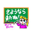 好きだと言えないなら使ってね。（個別スタンプ：9）