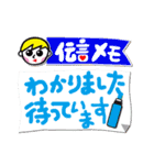 好きだと言えないなら使ってね。（個別スタンプ：15）