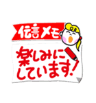 好きだと言えないなら使ってね。（個別スタンプ：17）