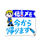 好きだと言えないなら使ってね。（個別スタンプ：18）