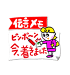 好きだと言えないなら使ってね。（個別スタンプ：19）