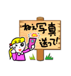 好きだと言えないなら使ってね。（個別スタンプ：30）