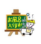 好きだと言えないなら使ってね。（個別スタンプ：32）