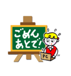 好きだと言えないなら使ってね。（個別スタンプ：38）