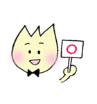 Mr.チューリップ 2（個別スタンプ：1）
