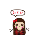 Rainie（個別スタンプ：7）