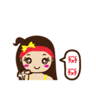 Rainie（個別スタンプ：18）