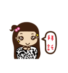 Rainie（個別スタンプ：22）