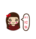 Rainie（個別スタンプ：26）