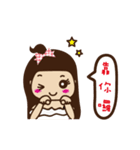 Rainie（個別スタンプ：28）