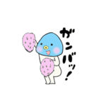 水色ガバくん（個別スタンプ：2）