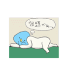 水色ガバくん（個別スタンプ：18）