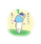 水色ガバくん（個別スタンプ：23）