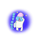 水色ガバくん（個別スタンプ：40）