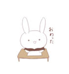 ネガティブなうさぎ（個別スタンプ：8）