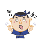 大吉くん（個別スタンプ：4）