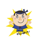 大吉くん（個別スタンプ：9）
