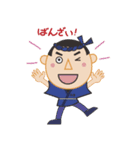 大吉くん（個別スタンプ：10）