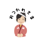 大吉くん（個別スタンプ：14）