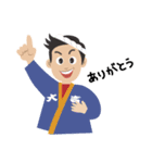 大吉くん（個別スタンプ：15）