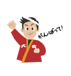 大吉くん（個別スタンプ：16）
