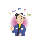 大吉くん（個別スタンプ：18）
