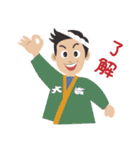 大吉くん（個別スタンプ：19）
