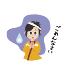 大吉くん（個別スタンプ：21）