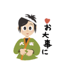 大吉くん（個別スタンプ：23）