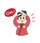 大吉くん（個別スタンプ：24）