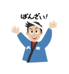 大吉くん（個別スタンプ：29）