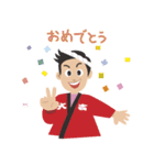 大吉くん（個別スタンプ：31）